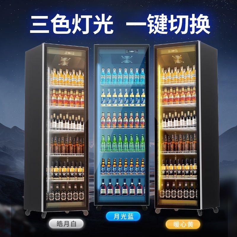 Wine Beer Supermarket - Cantinetta per vini, vetrina refrigerata per