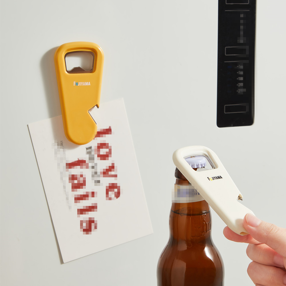 Wine Beer Cooler - 1 Apribottiglie Magnetico, Può Aderire ai