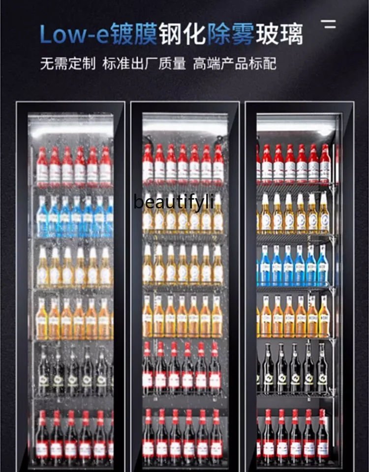 E132 Vino refrigerato vertical - Wine Beer Supermarket recensione e prezzo