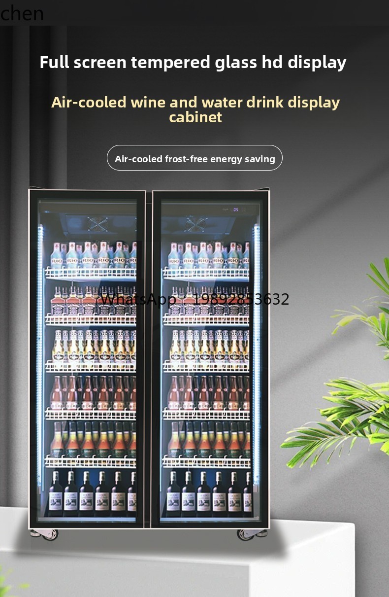 B1 Frigorifero per Birra e Bev - Wine Beer Supermarket recensione e prezzo